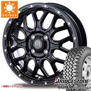 WORK ワーク VS XX 9.5-19 ホイール1本 VS XX : タイヤマックス - 通販
