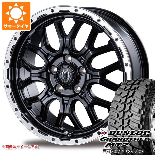 トヨタ RAV4 50系用 サマータイヤ ダンロップ MT2 LT225/75R16 103/100...