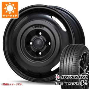 165/60R14 75Q 冬用タイヤ（スチールホイール付き） HUB 54mm 165/60R14 75Q 冬用タイヤ（スチールホイール付き） HUB 54mm - メルカリ