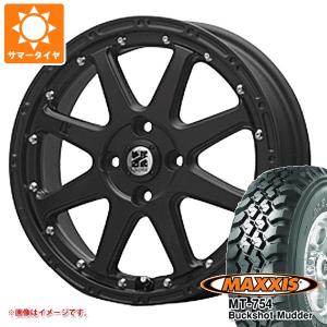MAXXIS MT-754 Buckshot Mudderの価格比較 - みんカラ