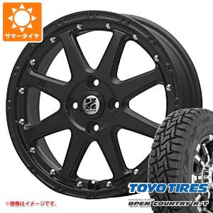 エブリイワゴン DA17W用 サマータイヤ トーヨー オープンカントリー R/T 165/65R15 81Q ホワイトレター MLJ エクストリームJ 4.5-15｜tiremax