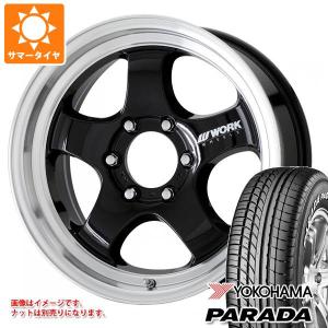 ワーク エクストラップ 18インチ 4本 ハイエース ハイエース用 WORK エクストラップ M1HC 18インチ＆タイヤセットを販売