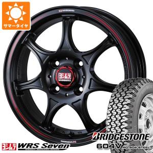 サマータイヤ 165R14 8PR ブリヂストン 604V RD-604 スチール (165/80R...