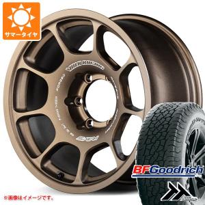 RAYS レイズ デイトナ D108 8.5-18 ホイール1本 DAYTONA D108 ランクル