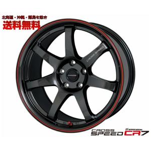 HOT STUFF ホットスタッフ クロススピード ハイパーエディション RS9 