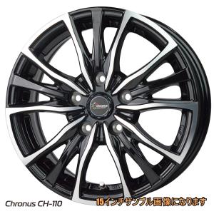 HOT STUFF（ホットスタッフ） シエンタ等 クロノス CH110 15インチ 6.0