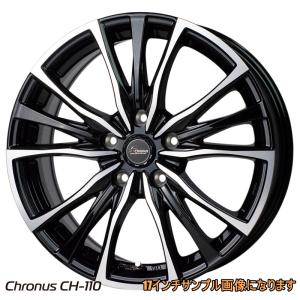 HOT STUFF EXPLORER ホットスタッフ エクスプローラー 社外ホイール 18インチ 4本 8J5HPCD114.3+45 クラウン マークX等 (VHJ80) クレジットカード QR決済可能 HOT STUFF（ホットスタッフ） chronus クロノス CH-110 アルミホイール
