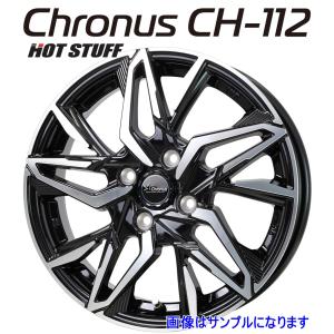 HOT STUFF（ホットスタッフ） chronus クロノス CH-112 アルミホイール