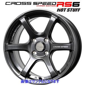 HOT STUFF（ホットスタッフ） プレシャス HM-3 16インチ 6.0J+45 4穴