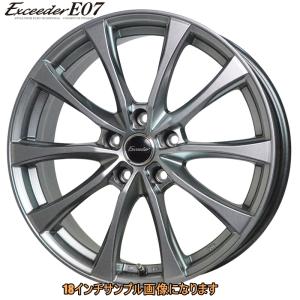 Exceeder アルミホイール 4本 BRIDGESTONE 軽自動車【アルミ単品4本価格】Exceeder E08