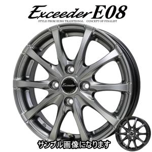 HOT STUFF（ホットスタッフ） Exceeder エクシーダー E08 ホイール 4