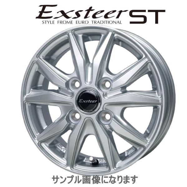 HOT STUFF ホットスタッフ エクスター ST 12インチ 4.00B +43 PCD100 ...