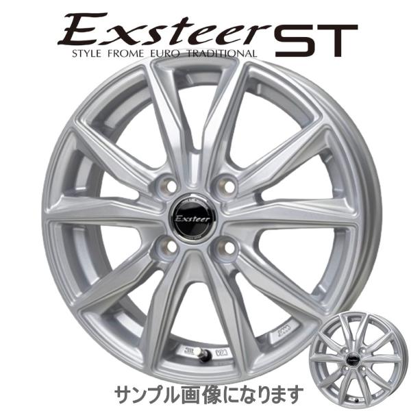 HOT STUFF ホットスタッフ エクスター ST 13インチ 4.00B +45 PCD100 ...