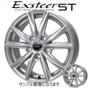 HOT STUFF（ホットスタッフ） エクスター ST 15インチ 6.0J +53 PCD114