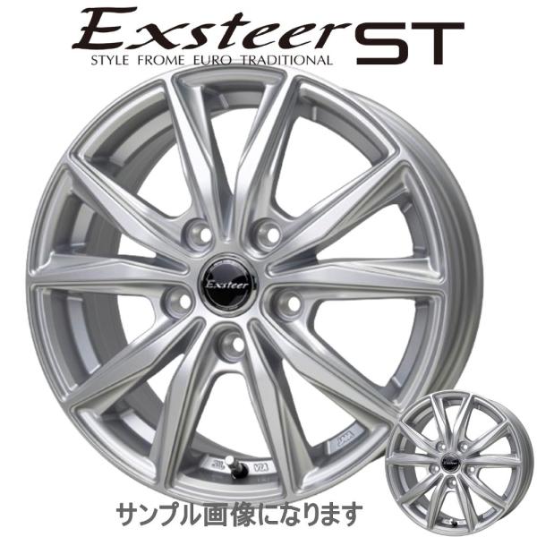 HOT STUFF ホットスタッフ エクスター ST 15インチ 6.0J +43 PCD100 5...
