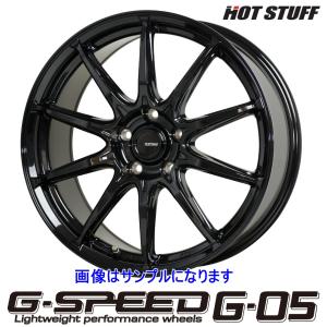 HOT STUFF（ホットスタッフ） G.SPEED G05 15インチ5.5J インセット+38