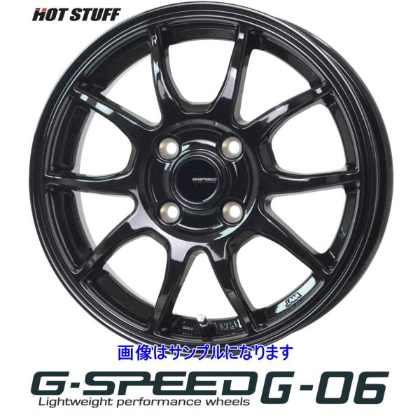 HOT STUFF ホットスタッフ G.SPEED ジー・スピード G-06 アルミホイール 4本セ...