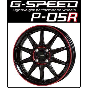 HOT STUFF（ホットスタッフ） ホイール4本セット HOT STUFF G.speed G