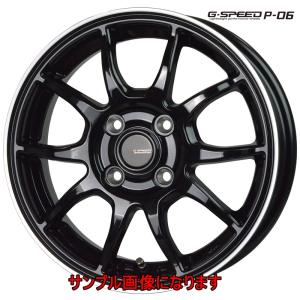 HOT STUFF Exsteer 15インチ HOT STUFF ホイールのみ1本 EXSTEER ST (S) 15インチ 4.5J PCD
