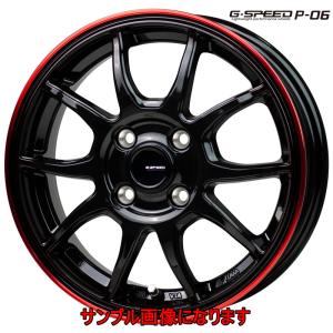 ホイール4本セット G.Speed P-06 ブラック+レッドクリア 15イン… HOT STUFF ホットスタッフ G.SPEED G・スピード P-06 ホイール 4