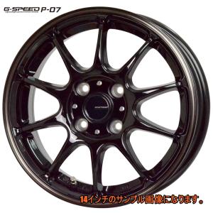 HOT STUFF ホットスタッフ G.SPEED ジー・スピード P-07 アルミホイール 4本セット 14インチ 4.5J PCD100 4穴 INSET+45 P07-03 軽自動車｜tiremonstar