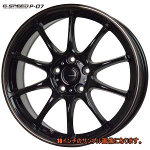HOT STUFF（ホットスタッフ） クロススピード ハイパーエディション