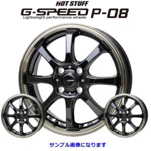 ももぞー　シュナイダー 15インチ ホイールセット　PCD100 ４穴 シュナイダー 4本セット SCHNEIDER RX-02 15インチ リム幅4.5J