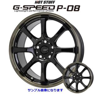 ホットスタッフ ジースピードP-05Rホイール18インチ‼️ G・SPEED P-05R | ホットスタッフコーポレーション