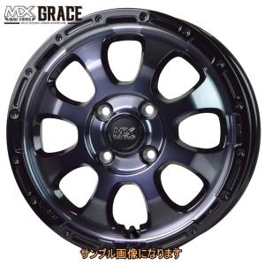 HOT STUFF（ホットスタッフ） マッドクロス レンジャー 14インチ 5.0J