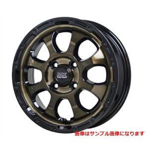 HOT STUFF（ホットスタッフ） MAD CROSS マッドクロス GRACE グレイス