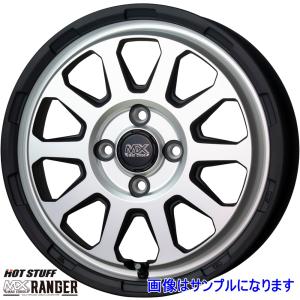 HOT STUFF ホットスタッフ マッドクロス レンジャー 14インチ 4.5J +45 4穴 PCD100 MTSI 4本セット(送料無料一部地域除)RNG-15