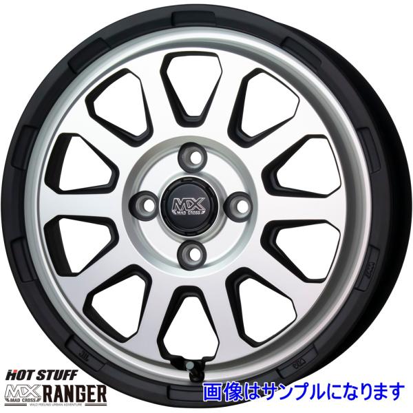 HOT STUFF ホットスタッフ マッドクロス レンジャー 14インチ 4.5J +45 4穴 P...