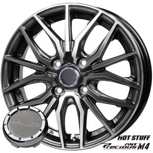 エクシーダーE06 15-5.5 +43 4H100 ４枚セット(一台分) Amazon | 【ホイールのみ 4本セット】15インチ Exceeder E06 4.5J+45 4