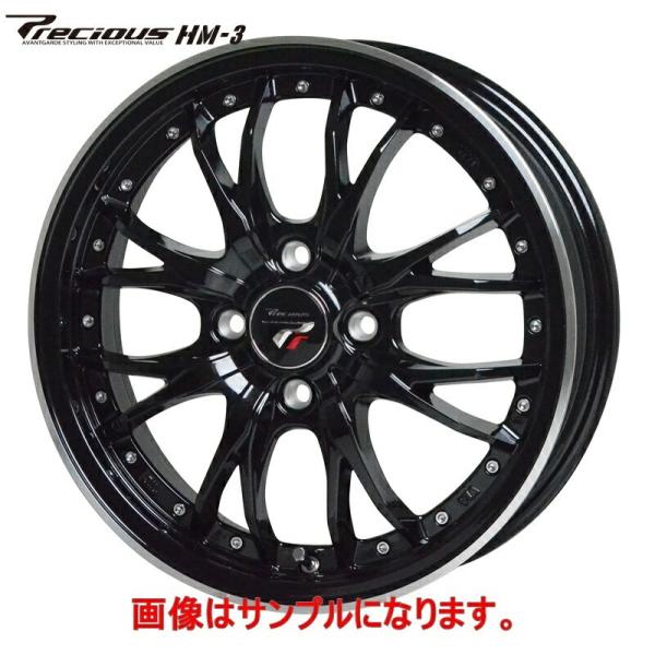 HOT STUFF ホットスタッフ プレシャス HM-3  16インチ 5.0J+45 ４穴 PCD...