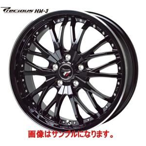 HOT STUFF（ホットスタッフ） ヴァーレン W05 ホイール1本 17x6.5J 4H