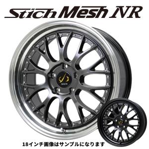 共豊 STEINER シュタイナー FTX 18インチ 8.0J 38 5-114.3 ホイール1本