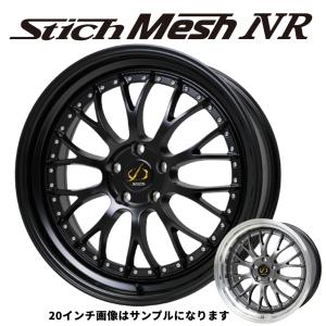 HOT STUFF（ホットスタッフ） Stich Mesh RM シュテッヒ メッシュRM 16