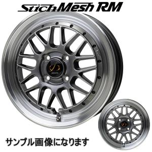 HOT STUFF（ホットスタッフ） クロススピード ハイパーエディション
