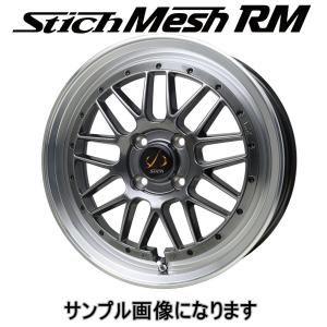 HOT STUFF（ホットスタッフ） Stich Mesh RM シュテッヒ メッシュRM 15