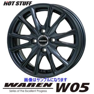 HOT STUFF（ホットスタッフ） WAREN ヴァーレン W05 15インチ 6.0J +52 
