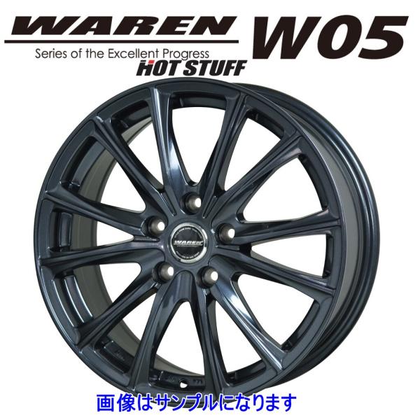 HOT STUFF ホットスタッフ ヴァーレン W05 17インチ 7.0J +37 5/114.3...