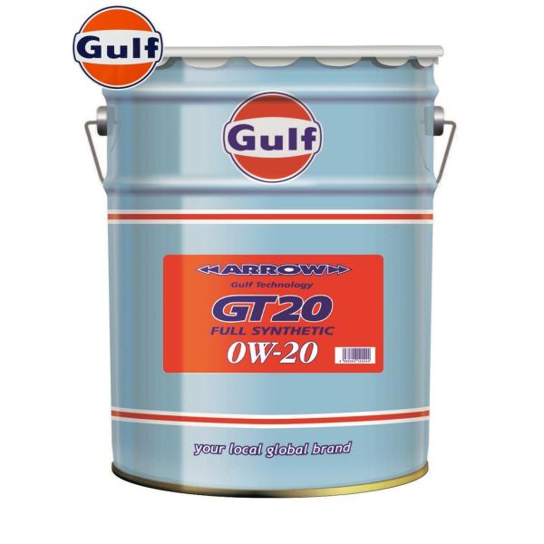 【個人宛発送不可】Gulf ガルフ エンジンオイル ARROW SERIES ARROW GT20 ...