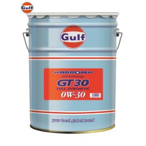 【個人宛発送不可】Gulf ガルフ エンジンオイル ARROW SERIES ARROW GT30 / アロー GT30 0W-30 API SN レベル 全合成油 20L ペール缶(送料無料)メーカー直送！