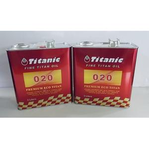 ☆ 5本セット プレミアム メタルトリートメント MT-10 EFFI 235ml