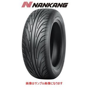 2022年製 ナンカン NANKANG NS-2 20インチ 235/35R20 92W XL ZR サマータイヤ 夏タイヤ 単品1本