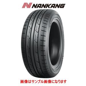 Nankang ナンカンeconex Eco 2 185 60r16 86h 単品1本 サマータイヤ 16インチ 最安値 価格比較 Yahoo ショッピング 口コミ 評判からも探せる