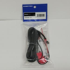 コムテック ドライブレコーダー ZDR-038 フロント、リアカメラ＆ケーブル コムテック HDROP-39C ドライブレコーダー用リアカメラケーブル9m