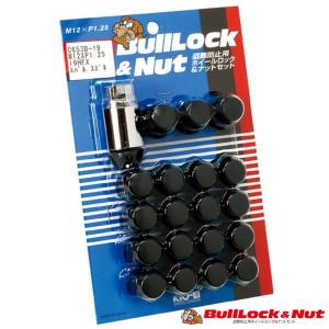 KYO-EI協永産業Bull Lockブラック ナット16個/ロック4個セット 51guDUrZbuL._AC_UL210_SR210,