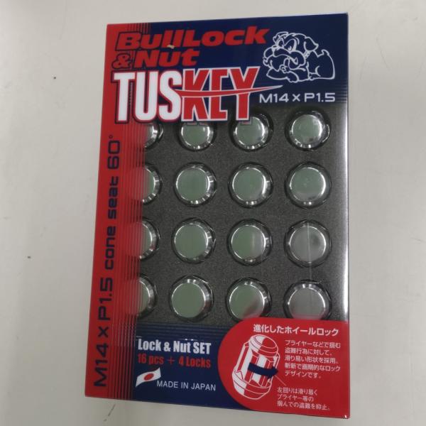 日産 GT-R (NISMO)・カーボンブレーキ搭載車 15/〜 KYO-EI ブルロック タスキー...