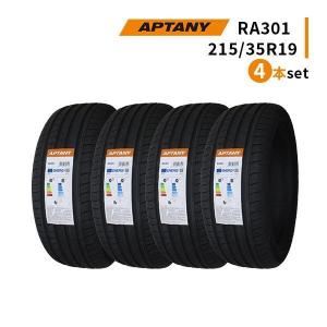 4本セット 215/35R19 ハイフライ(HIFLY) HF805 新品 個人宅配送不可